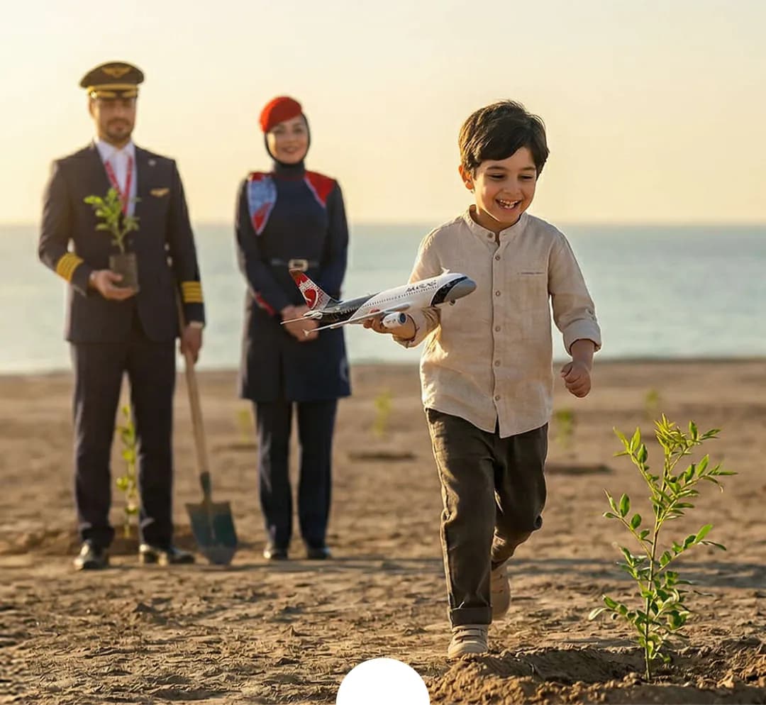 مسئولیت اجتماعی آوا